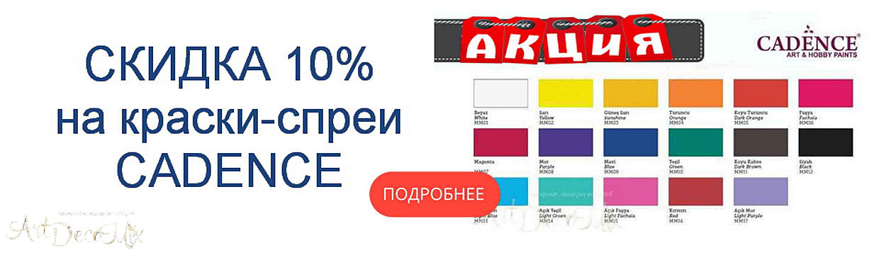 10 Цветных Заготовок Новый Год Римские Каникулы