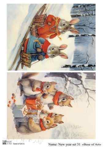 Карта для декупажа А4 NEW YEAR SET 31