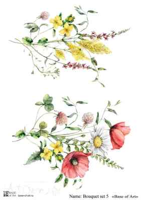 Карта для декупажа А4 Bouguet set 5 "Base of Art"  