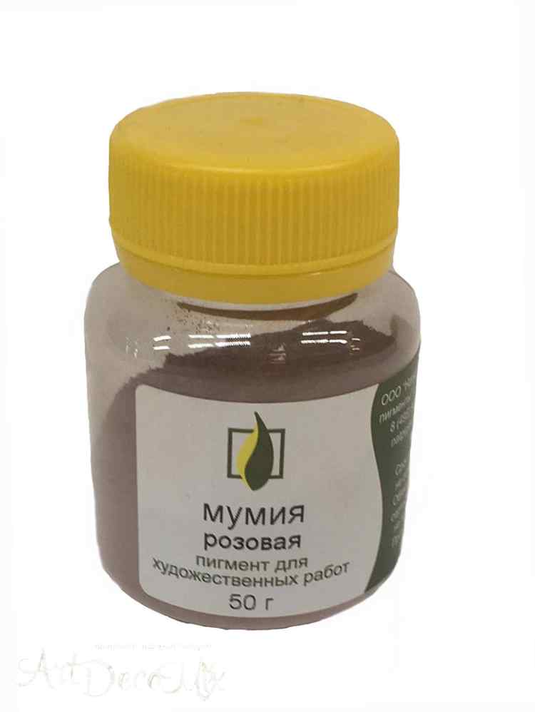 Пигмент Художественный Сухой Купить