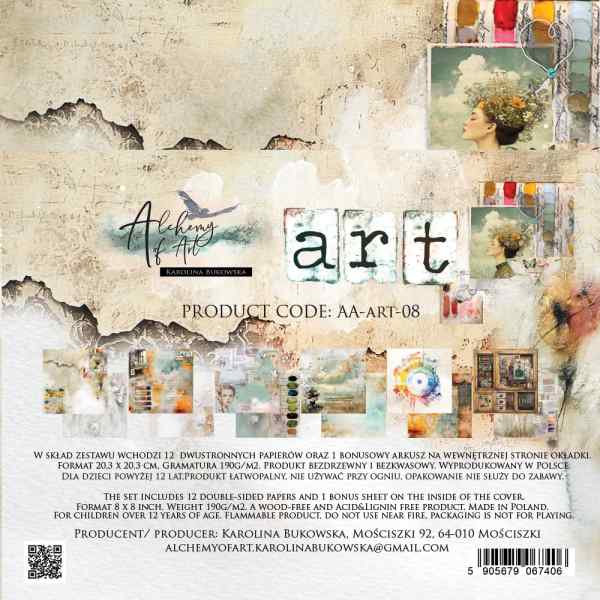 ПРЕДЗАКАЗ НАБОР СКРАПБУМАГИ 20*20СМ. 6 ЛИСТОВ 