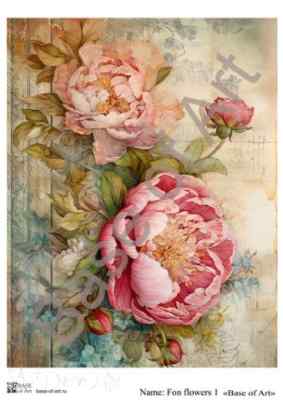 Карта для декупажа А4 FON FLOWERS 1 