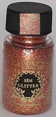 Блёстки Cadence Glitter Powder, цвет 17 фиолетовый/красный/синий голограмма, 45 мл.