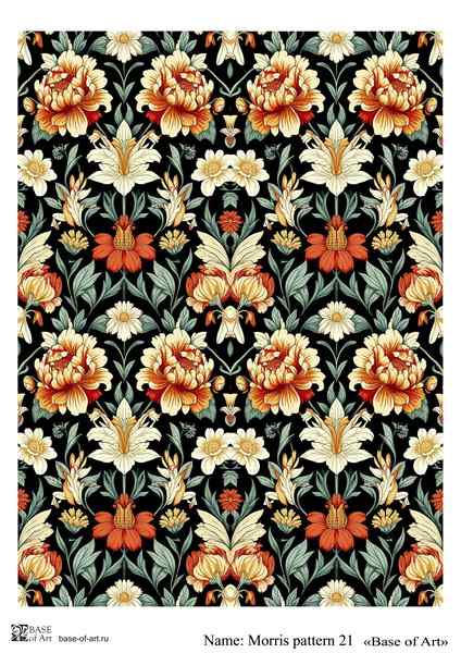 Карта для декупажа А4 MORRIS PATTERN 21