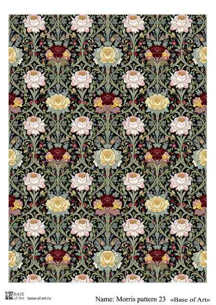 Карта для декупажа А4 MORRIS PATTERN 23