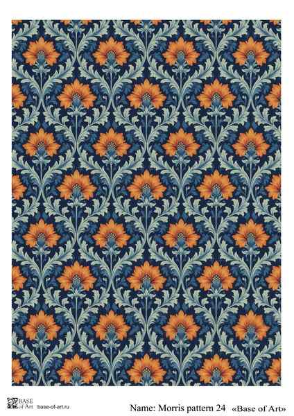 Карта для декупажа А4 MORRIS PATTERN 24