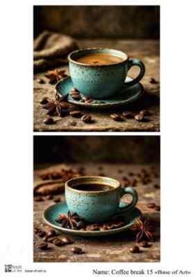 Карта для декупажа А4 Coffee break 15