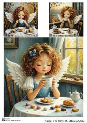 Карта для декупажа А4 Tea party 26