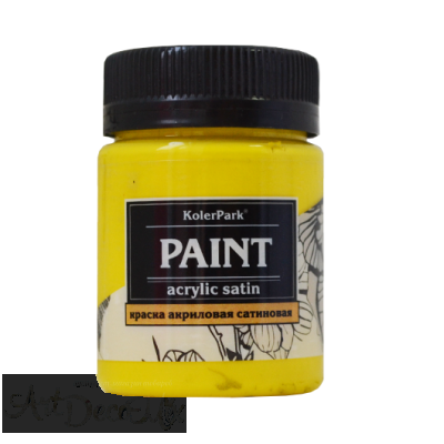 Краска акриловая сатиновая, 50мл. Желтая
