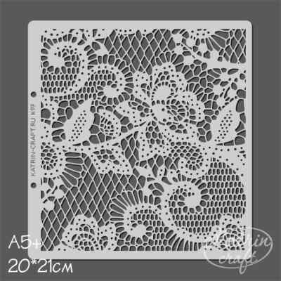 Трафарет "Кружево №1 фоновый"   