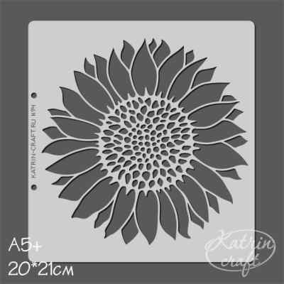 Трафарет "Подсолнух"    