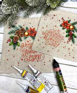 Заготовка Мешочек из ткани 17*20см.