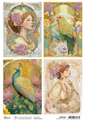 ПРЕДЗАКАЗ БУМАГА РИСОВАЯ А4 590 ЧБ 