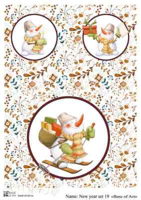Карта для декупажа А4 New year set 19