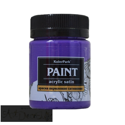Краска акриловая сатиновая, 50мл. Лиловая