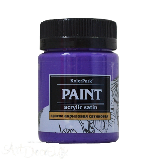 Краска акриловая сатиновая, 50мл. Лиловая
