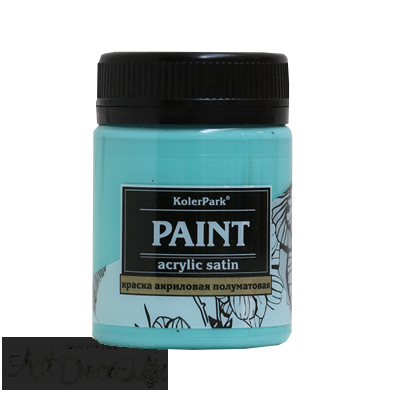 Краска акриловая сатиновая, 50мл. Бирюза