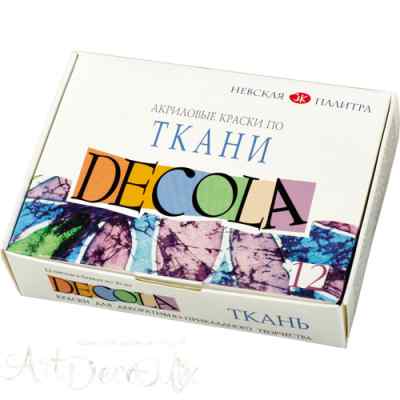 Набор акриловых красок по ткани Декола, 12 цветов