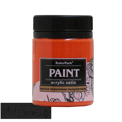 Краска акриловая сатиновая, 50мл. Паприка