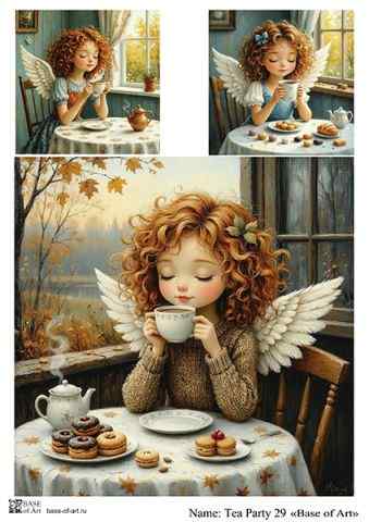 Карта для декупажа А4 Tea Party 29