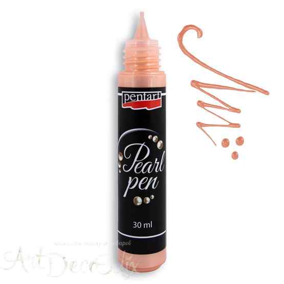 Краска для создания жемчужин "Pearl pen", 30 мл, абрикос