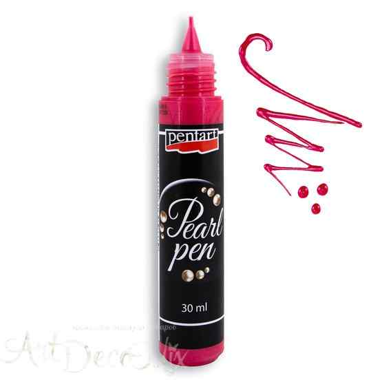 Краска для создания жемчужин "Pearl pen", 30 мл, красная помада