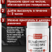 Белый грунт GESSO №2 жидкий, укрывистый, матовый для скрапбукинга