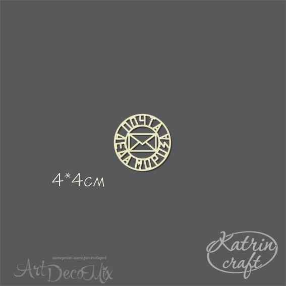 Чипборд Почтовый штемпель Почта Деда Мороза конверт 4*4см. 