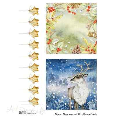 Карта для декупажа А4 New Year Set 10