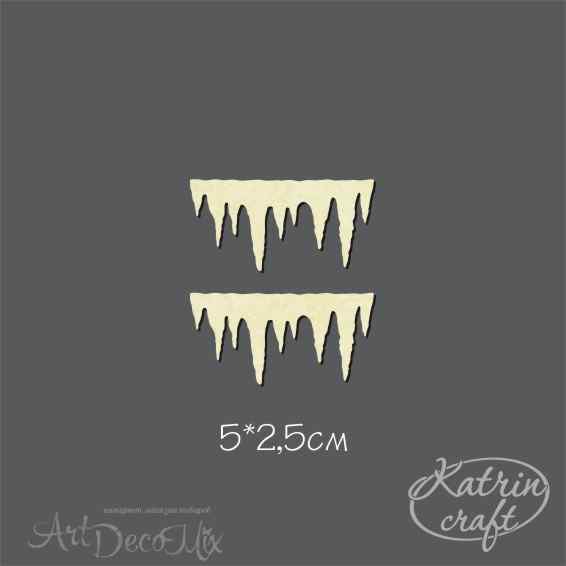 Чипборд Сосульки маленькие