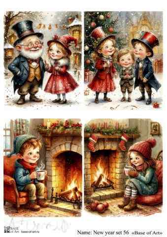 Карта для декупажа А4 New year set 56