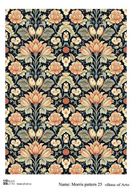 Карта для декупажа А4 MORRIS PATTERN 25
