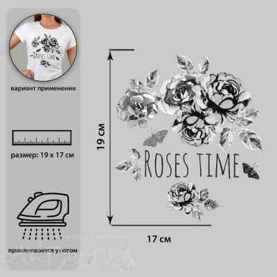  Трансфер по ткани «Розы», 17 × 19 см