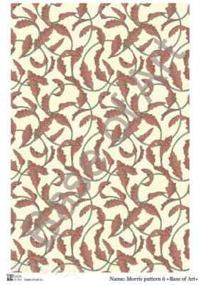 Карта для декупажа А4 MORRIS PATTERN 6
