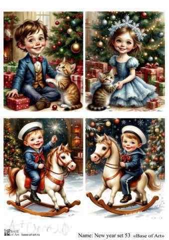 Карта для декупажа А4 New year set 53