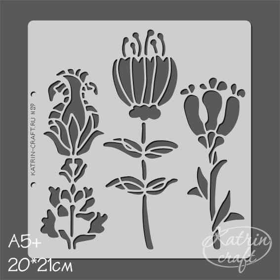 Трафарет "Цветы фантазийные №2" 