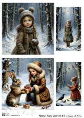 Карта для декупажа А4 New year set 64