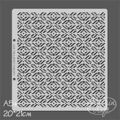 Трафарет "Узор №11 фоновый"  