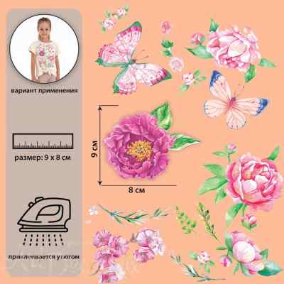  Трансфер по ткани «Бабочки с цветами», 19,5 × 28 см, 7 дизайнов