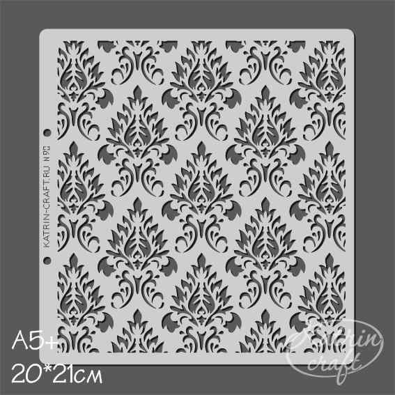 Трафарет "Дамаск №12 фоновый"  