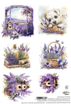 ПРЕДЗАКАЗ РИСОВАЯ БУМАГА А4   