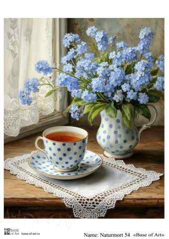 Карта для декупажа А4 Naturmort 54