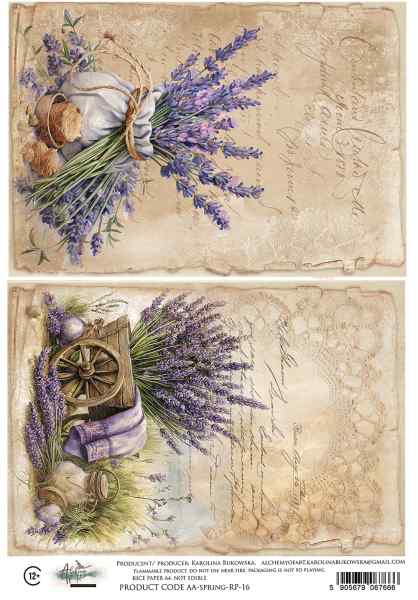 ПРЕДЗАКАЗ РИСОВАЯ БУМАГА А4   