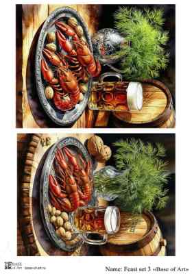 Карта для декупажа А4 Feast set 3