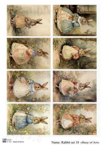 Карта для декупажа А4 Rabbit set 18