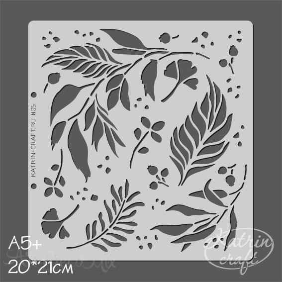 Трафарет А5+ "Веточки №1 фоновый"  