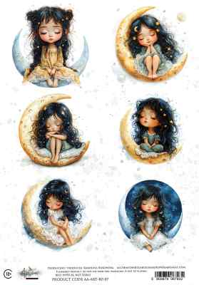 ПРЕДЗАКАЗ РИСОВАЯ БУМАГА А4    