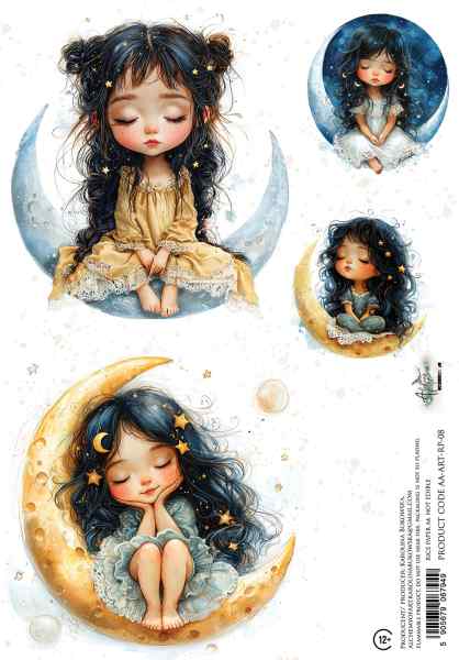 ПРЕДЗАКАЗ РИСОВАЯ БУМАГА А4  