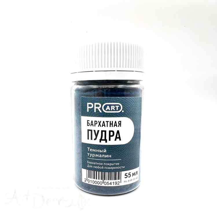 Бархатная пудра. Пудра для бархатной поверхности. Ваниль порошок. Cadence пудра бархатная. Cadence пудра бархатная.